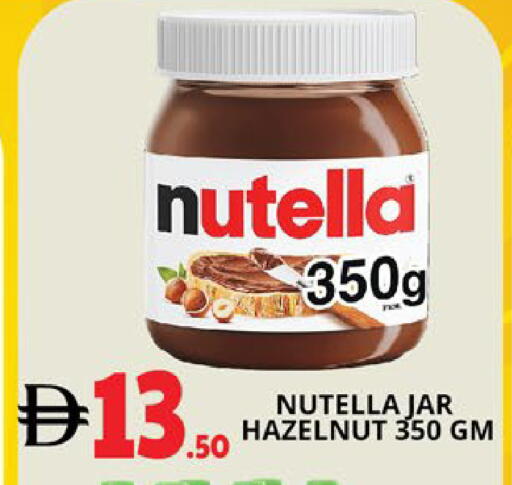 available at EXPRESS AL MADEENA HYPERMARKET LLC in UAE - Abu Dhabi