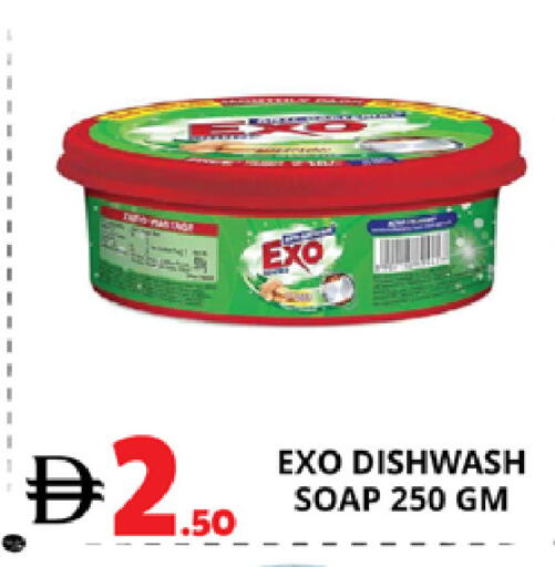 available at EXPRESS AL MADEENA HYPERMARKET LLC in UAE - Abu Dhabi