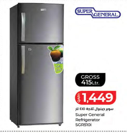 available at لولو هايبرماركت in قطر - أم صلال