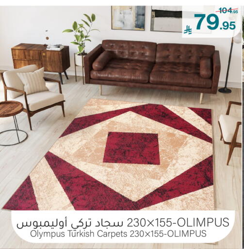 available at ميرا مارت مول in مملكة العربية السعودية, السعودية, سعودية - جدة