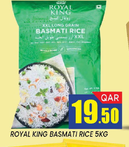 available at Doha Stop n Shop Hypermarket in Qatar - Al Wakra