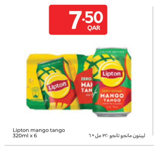 Mango available at Carrefour in Qatar - Doha