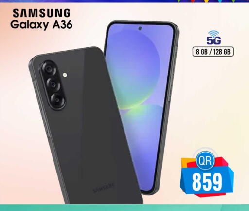 available at فيرست ستوب in قطر - الشحانية