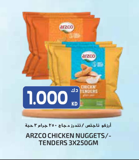 available at Grand Hyper in Kuwait - Kuwait City