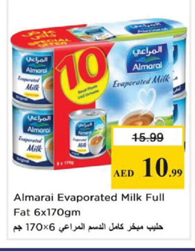 available at نستو هايبرماركت in الإمارات العربية المتحدة , الامارات - دبي