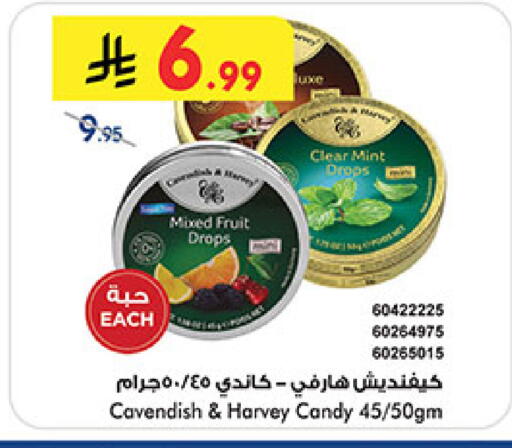 Mint available at Bin Dawood in KSA, Saudi Arabia, Saudi - Medina