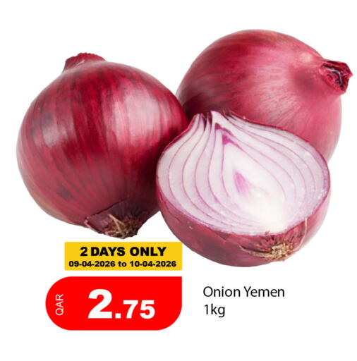 Onion from Yemen available at G MAX Hypermarket in Qatar - Doha