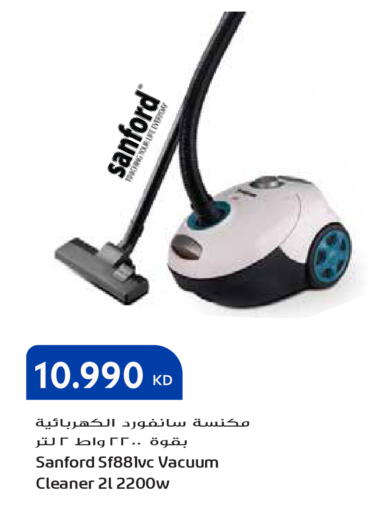 available at Grand Hyper in Kuwait - Ahmadi Governorate