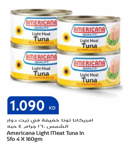 available at جراند هايبر in الكويت - مدينة الكويت