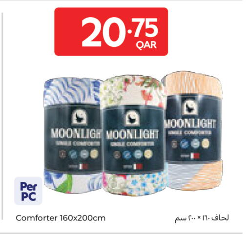 available at كارفور in قطر - الشمال