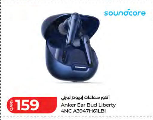 available at LuLu Hypermarket in Qatar - Al Rayyan