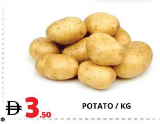 Potato available at EXPRESS AL MADEENA HYPERMARKET LLC in UAE - Abu Dhabi