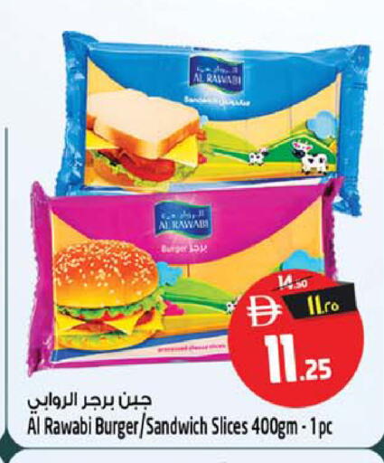 available at Safari Hypermarket  in UAE - Sharjah / Ajman