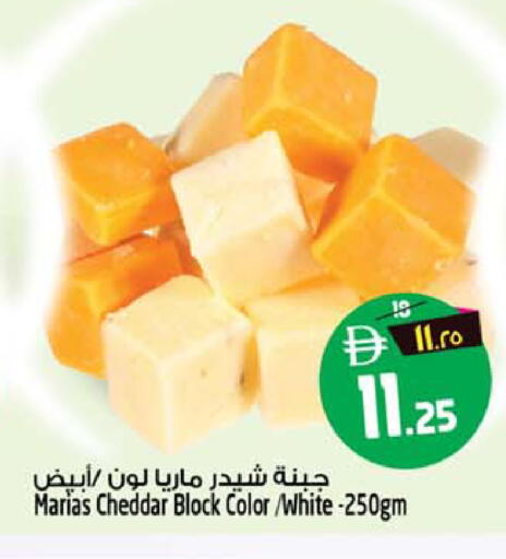 available at Safari Hypermarket  in UAE - Sharjah / Ajman