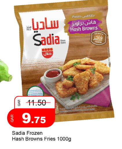 Potato available at جي-ماكس هايبرماركت in قطر - الريان