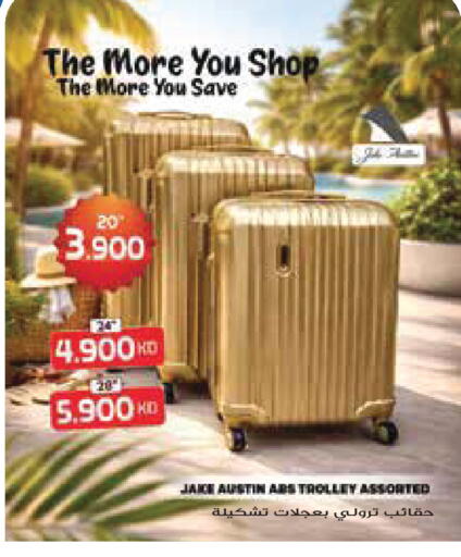 available at Grand Costo in Kuwait - Kuwait City