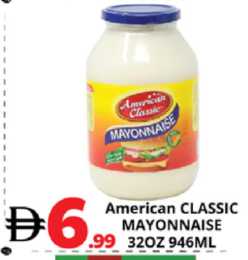 available at EXPRESS AL MADEENA HYPERMARKET LLC in UAE - Abu Dhabi