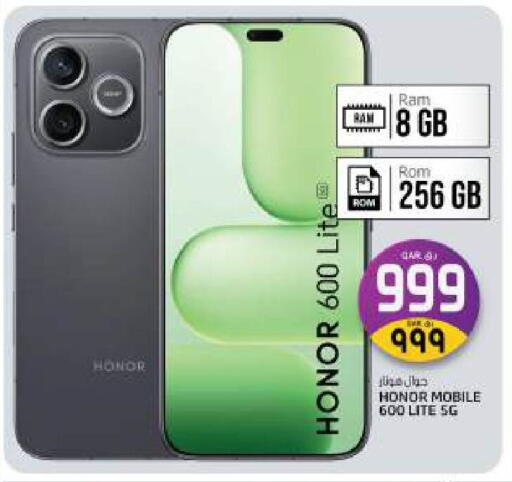 available at كنز ميني مارت in قطر - الشمال