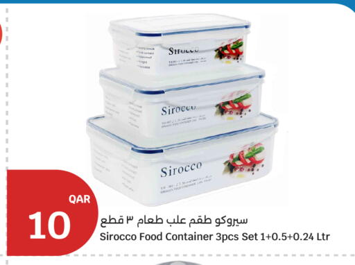 available at City Hypermarket in Qatar - Al Daayen