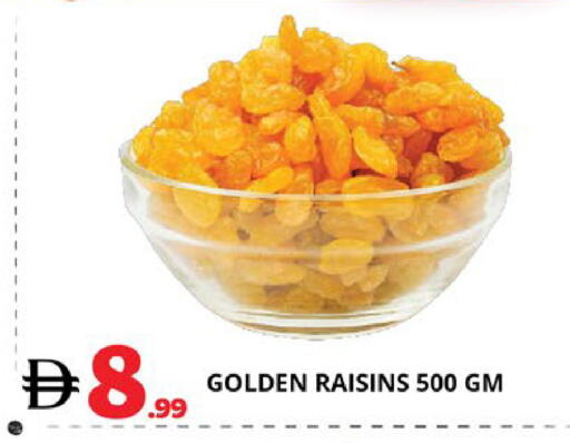 available at EXPRESS AL MADEENA HYPERMARKET LLC in UAE - Abu Dhabi