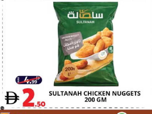 available at EXPRESS AL MADEENA HYPERMARKET LLC in UAE - Abu Dhabi