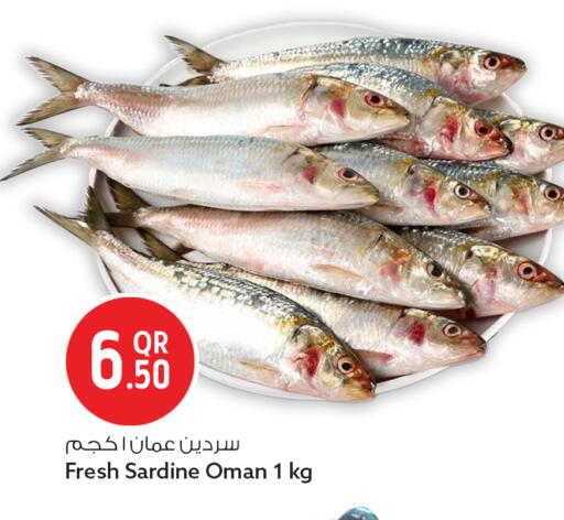 available at Safari Hypermarket in Qatar - Al Khor