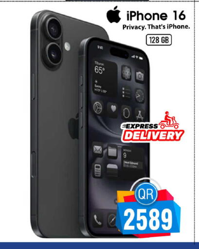 available at فيرست ستوب in قطر - الوكرة