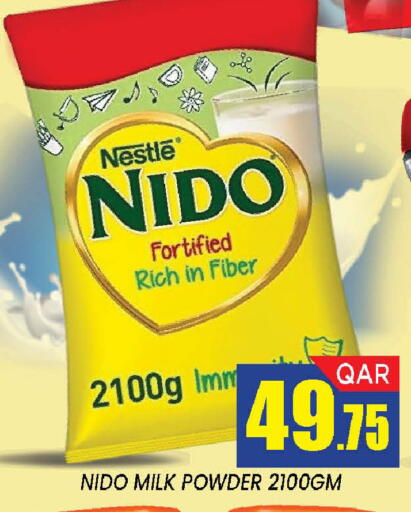 available at دوحة ستوب انح شوب هايبرماركت in قطر - الوكرة