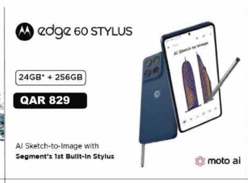 available at جراند هايبرماركت in قطر - أم صلال