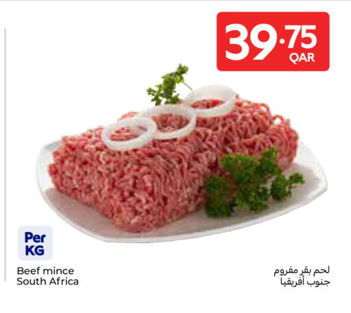 available at كارفور in قطر - الدوحة