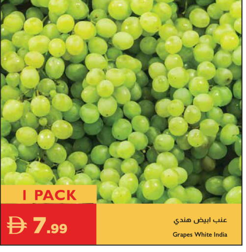 Grapes from India available at إسطنبول سوبرماركت in الإمارات العربية المتحدة , الامارات - رَأْس ٱلْخَيْمَة