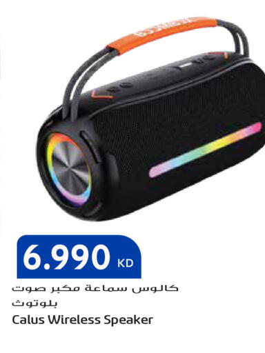available at جراند هايبر in الكويت - محافظة الأحمدي