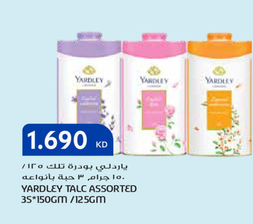 available at Grand Hyper in Kuwait - Ahmadi Governorate