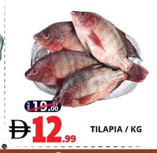 available at EXPRESS AL MADEENA HYPERMARKET LLC in UAE - Abu Dhabi