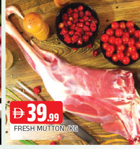 available at AL MADINA in UAE - Sharjah / Ajman