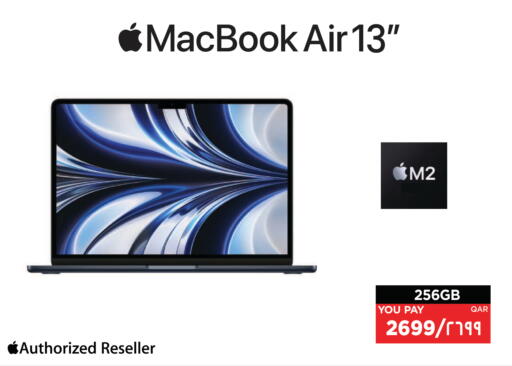 available at إماكس in قطر - الضعاين