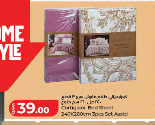 available at لولو هايبرماركت in قطر - الشمال