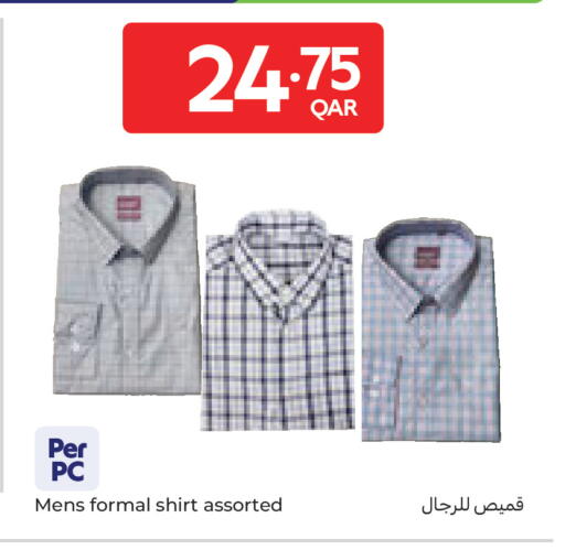 available at كارفور in قطر - الشمال