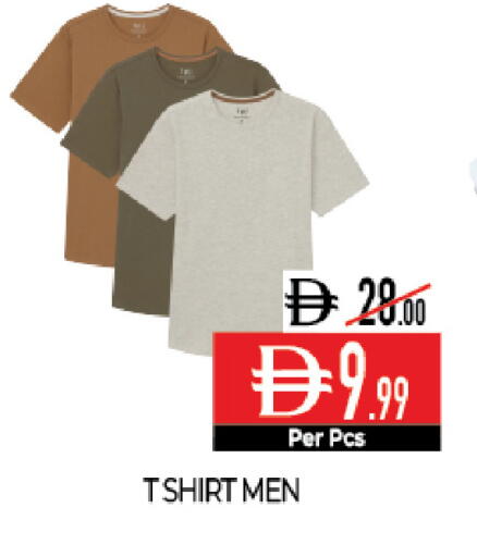 available at Delice Supermarket in UAE - Abu Dhabi