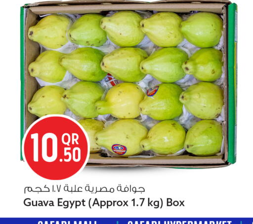 Guava from Egypt available at سفاري هايبر ماركت in قطر - الخور