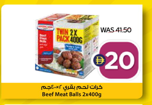 available at ADCOOP in UAE - Abu Dhabi