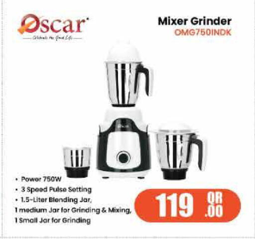 available at جراند هايبرماركت in قطر - الشحانية