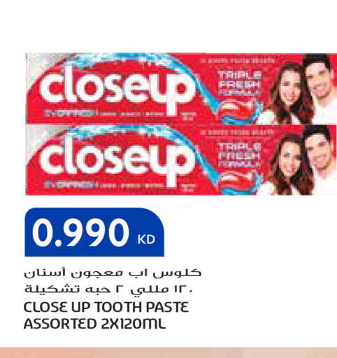 available at Grand Hyper in Kuwait - Ahmadi Governorate