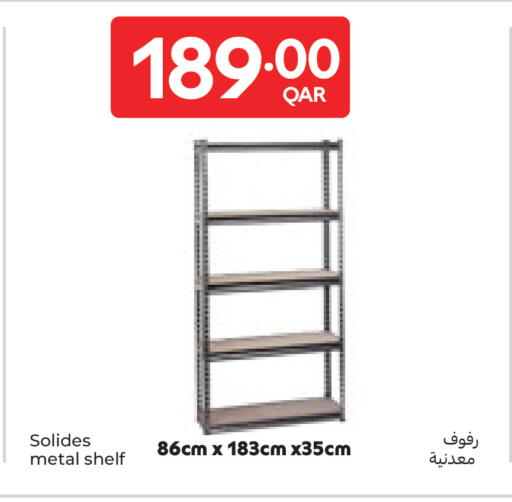 available at Carrefour in Qatar - Umm Salal