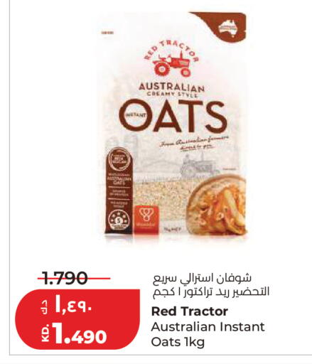 available at Lulu Hypermarket  in Kuwait - Kuwait City