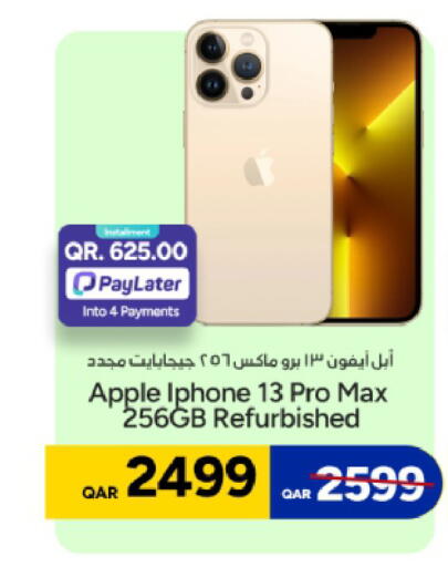 Apple available at Paris Hypermarket in Qatar - Al-Shahaniya