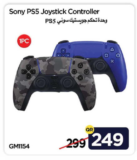 available at iCONNECT  in Qatar - Al Shamal