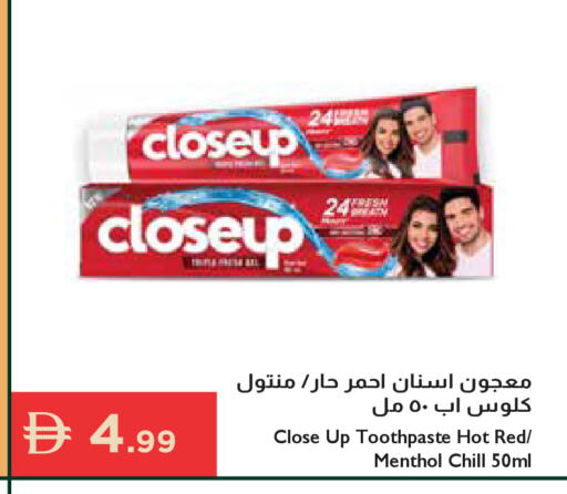 available at إسطنبول سوبرماركت in الإمارات العربية المتحدة , الامارات - رَأْس ٱلْخَيْمَة