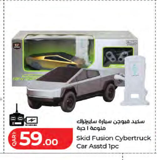 available at لولو هايبرماركت in قطر - الدوحة