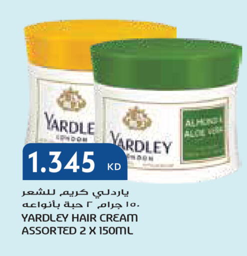 available at جراند كوستو in الكويت - مدينة الكويت